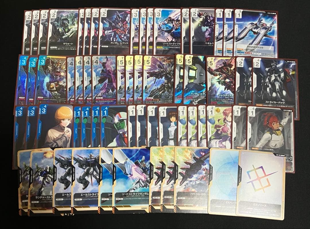 ガンダムカードゲーム 青白ユニコーン　コントロール　構築済デッキ　調整パーツ込み