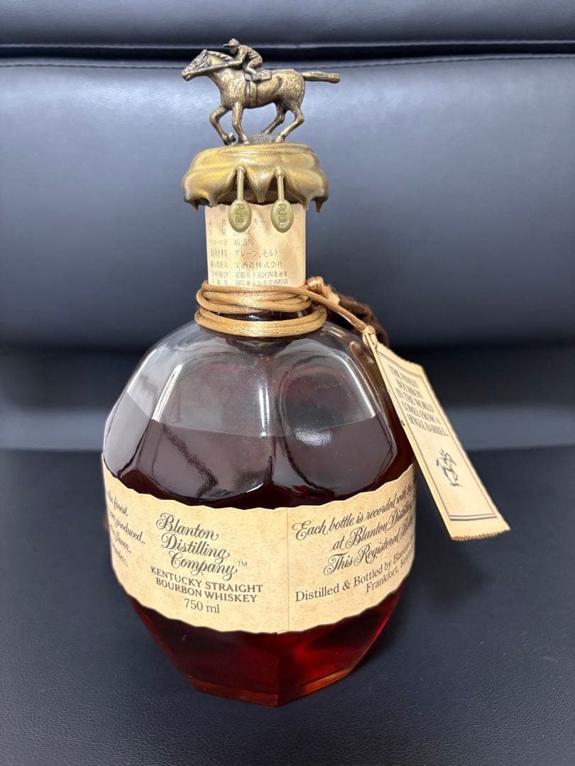 ブラントン シングルバレル バーボン