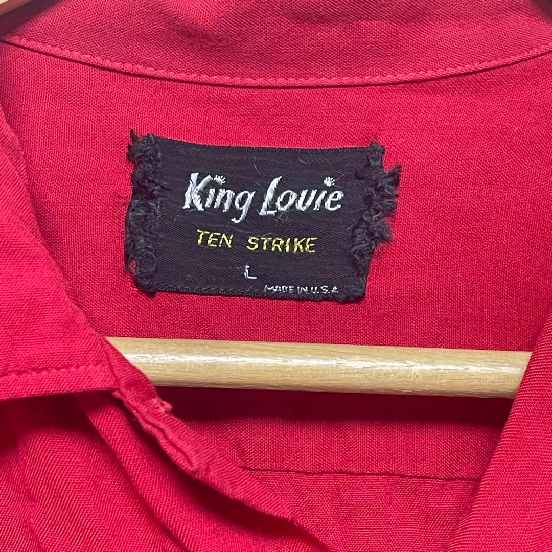 60s King Louie TEN STRIKEヴィンテージ ボーリングシャツ