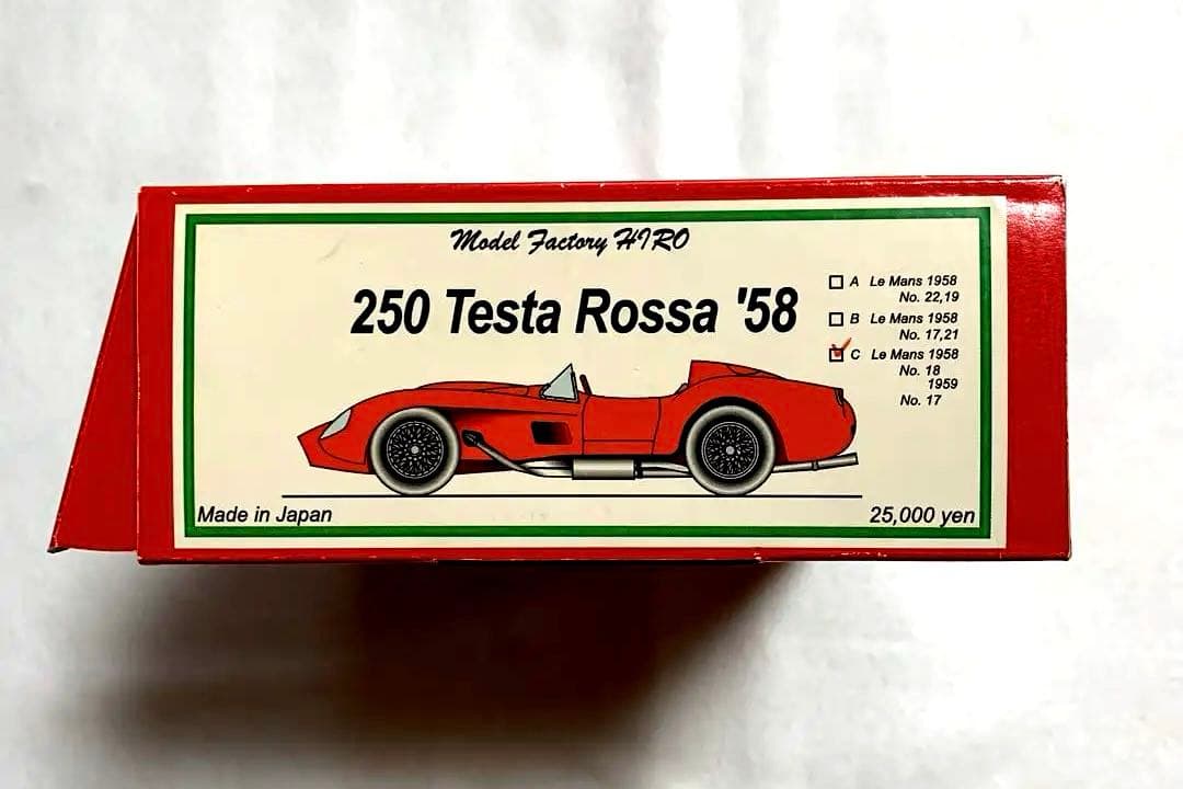 1/20 250testa R ossa ＇58 フルディテールキット