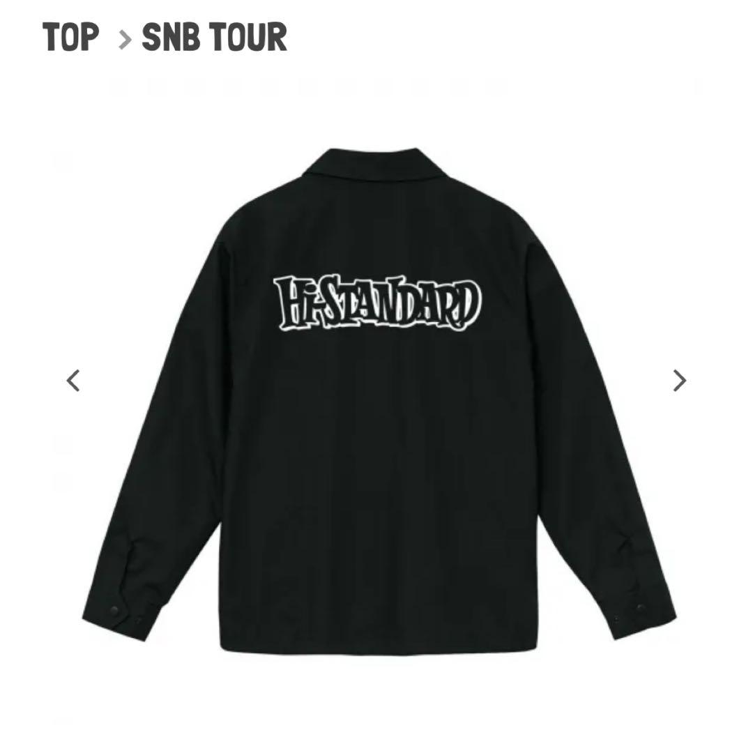 Hi-STANDARD コーチジャケット（黒）L サイズ ハイスタ black