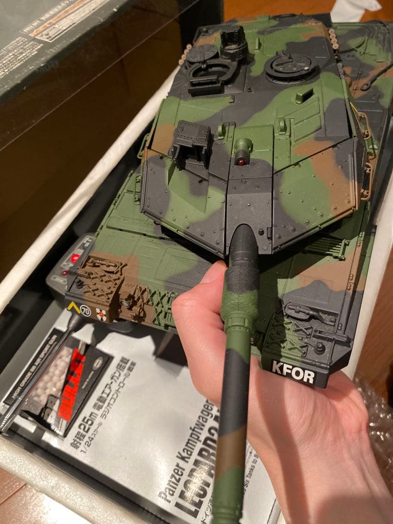 東京マルイ バトルタンク レオパルト2