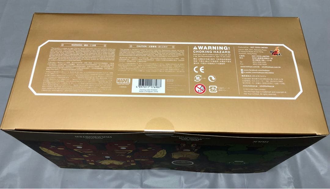 【未開封品】ホットトイズ　コスベイビー　アイアンマン　ハルクバスター　ハルク