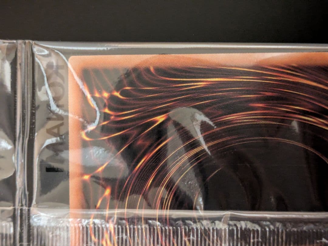 カオスソルジャー　プリズマ　未開封　付属品付き