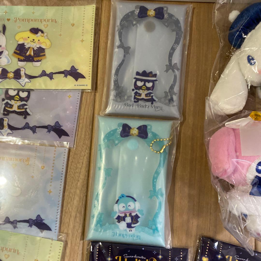 サンリオ　一番くじ