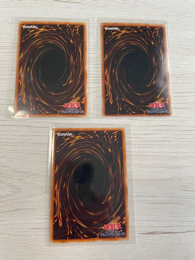 【中古】遊戯王　トレカ　トレーディングカード　遊戯王カード　まとめ売り