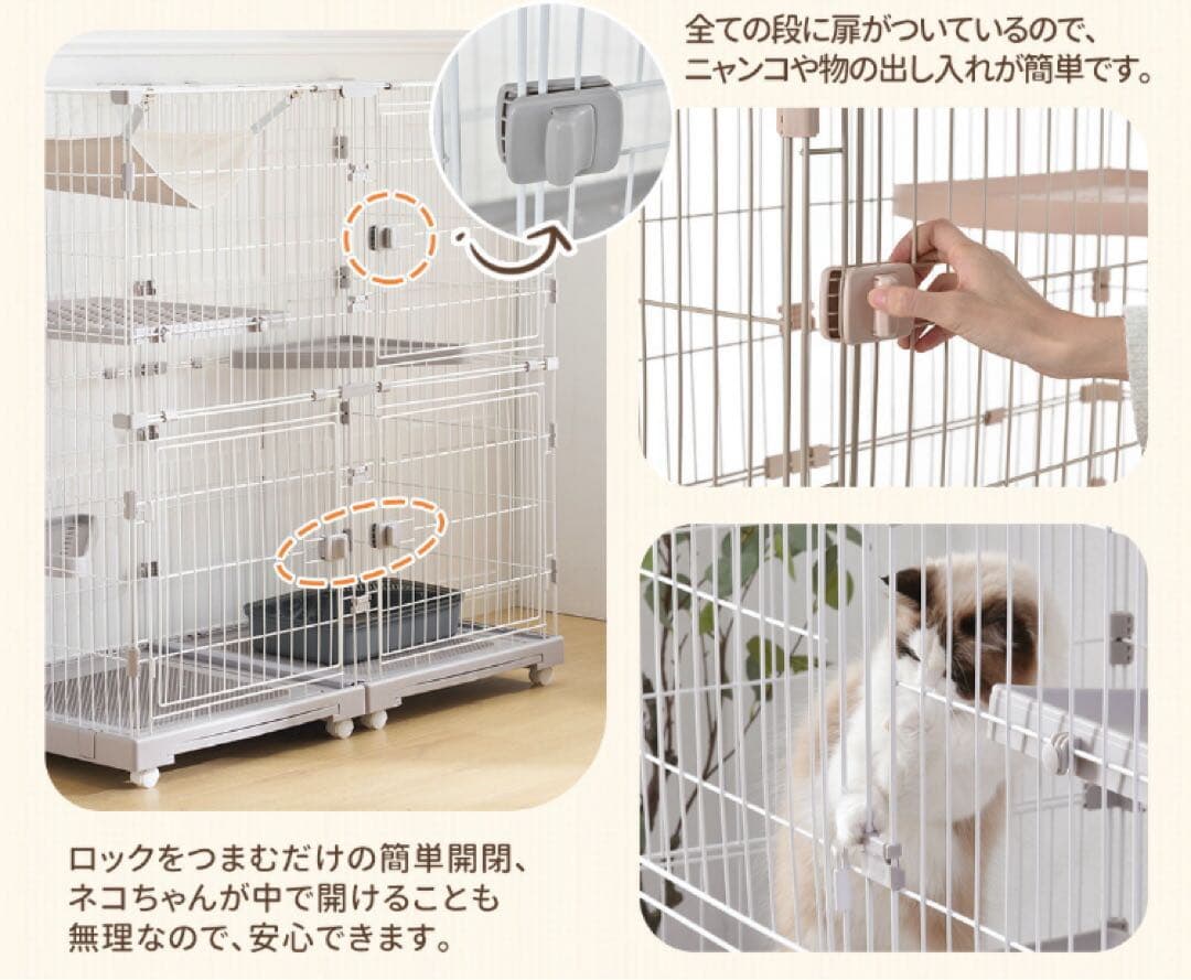 新品　キャットケージ　キャットゲージ　猫用品　ワイド仕様　ペット用品　グレー