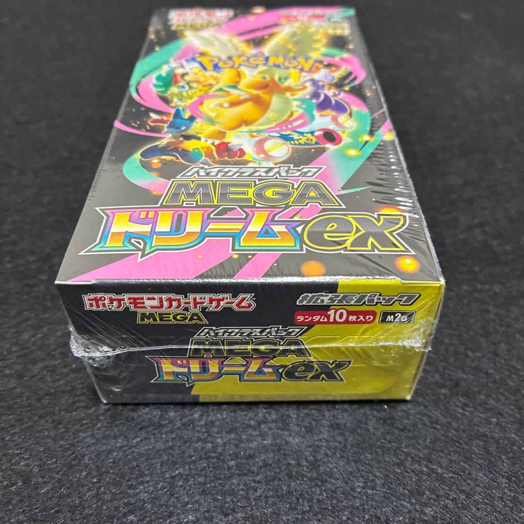 【新品未開封品】ポケモンカードMEGA ドリームex ハイクラス シュリンク付き
