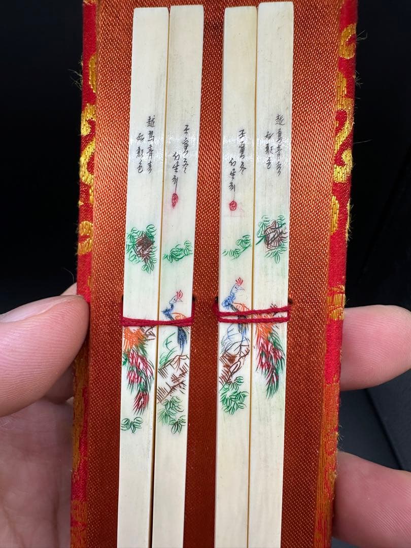 天然材質　牙雕箸　はし　彫刻　中国　骨董　古美術