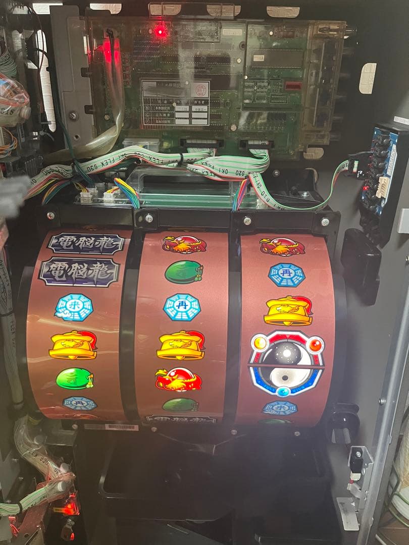 送料込！サイバードラゴン2 不要機 山佐 YAMASA