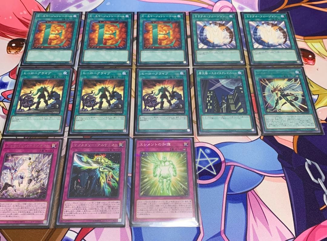 遊戯王 E・HERO エレメンタルヒーロー デッキ