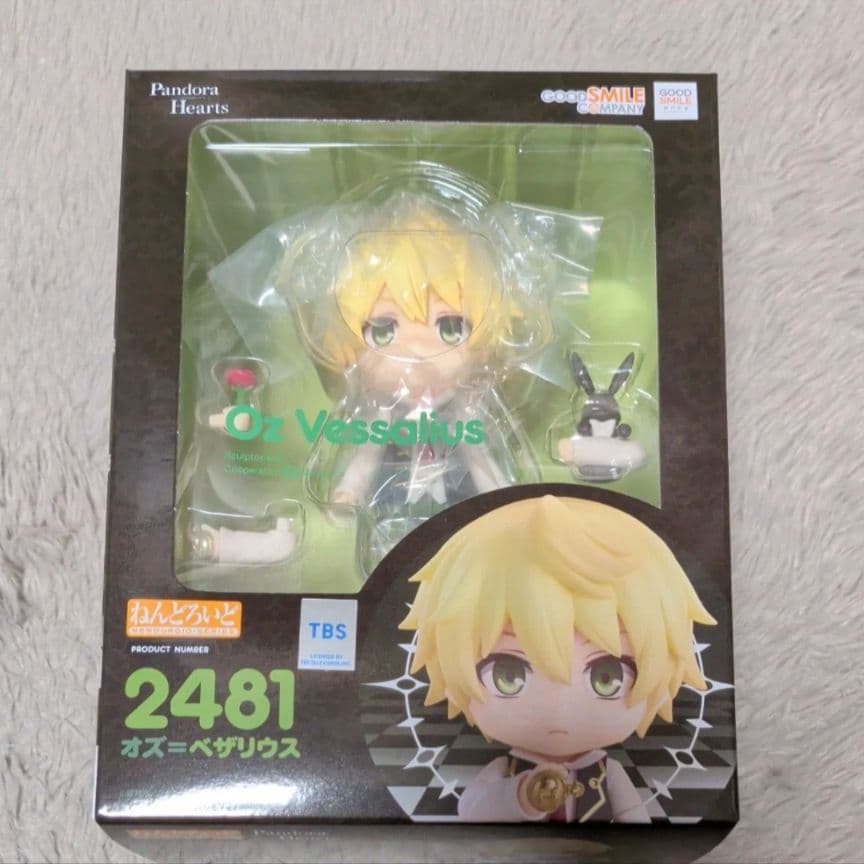 pandorahearts オズ ねんどろいど フィギュア 未開封 未使用