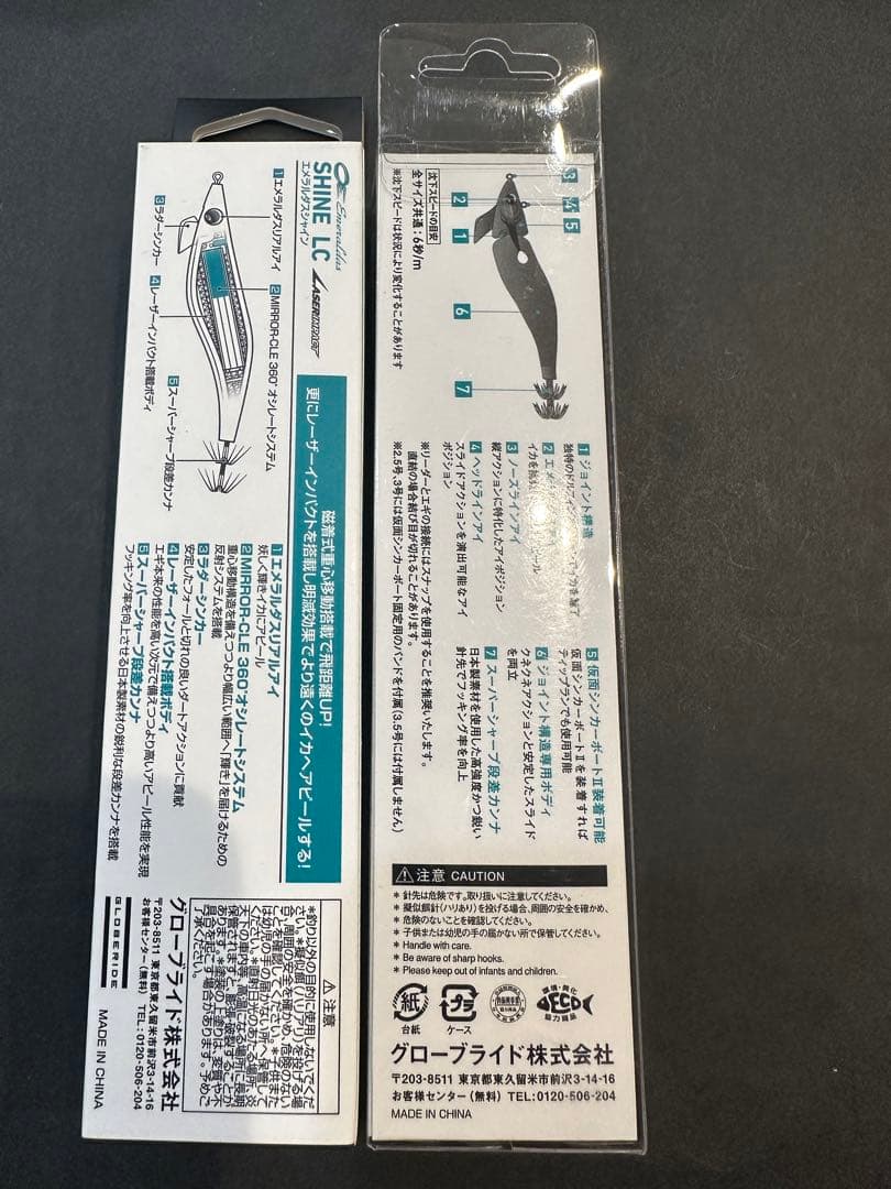 釣りフェス2025