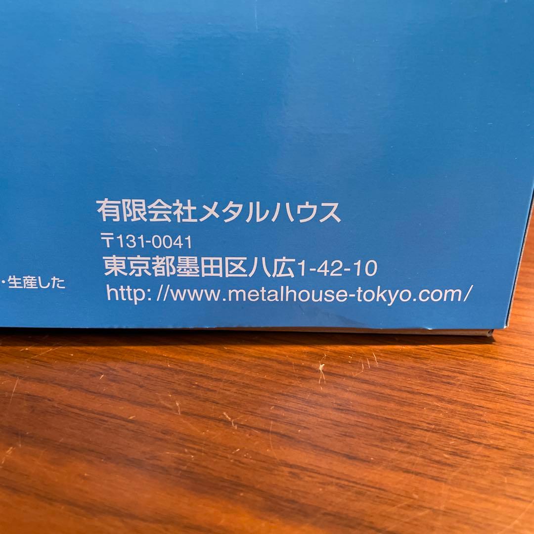メタルハウス　アストロワン　ブリキ日本製　最後の1台です。