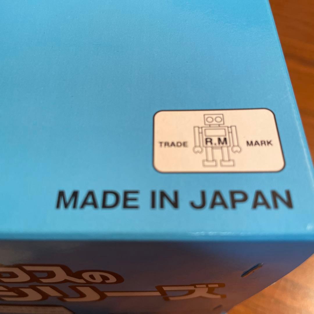 メタルハウス　アストロワン　ブリキ日本製　最後の1台です。