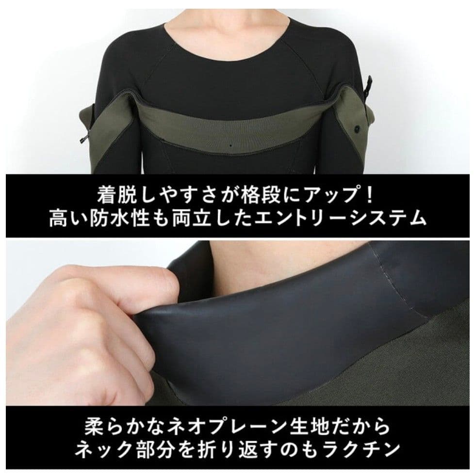 FELLOW ウェットスーツ　ジャージ　3㎜ Mサイズ
