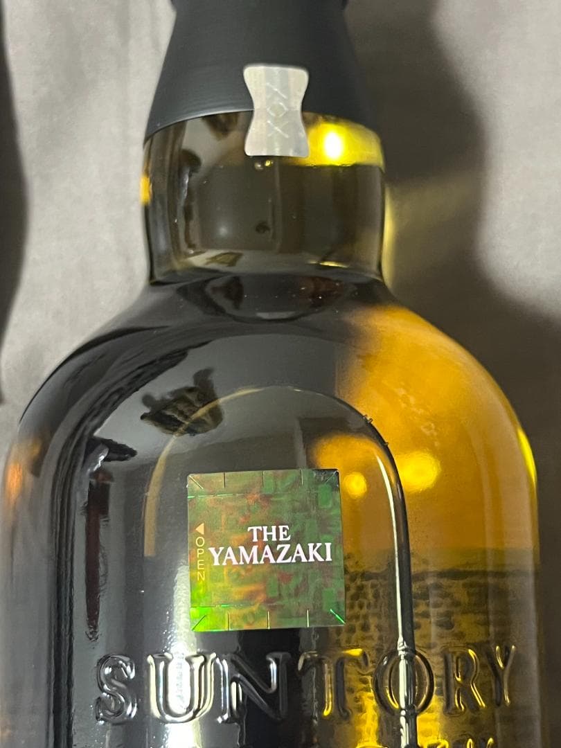 山崎シングルモルト Smoky Batch スモーキーバッチ　2本