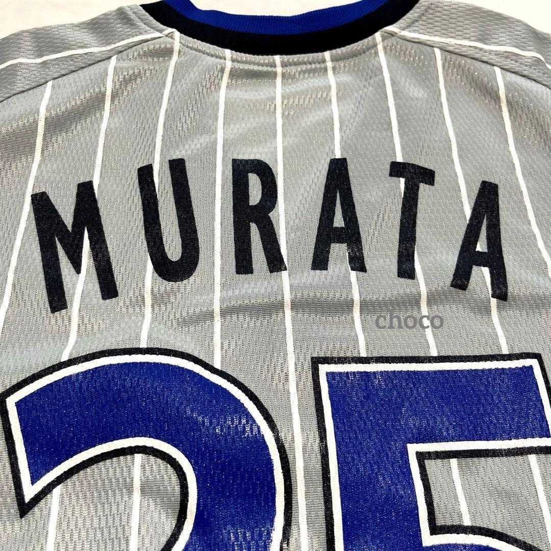 レプリカユニフォームビジター横浜DeNAベイスターズ村田修一25プロ野球レア希少