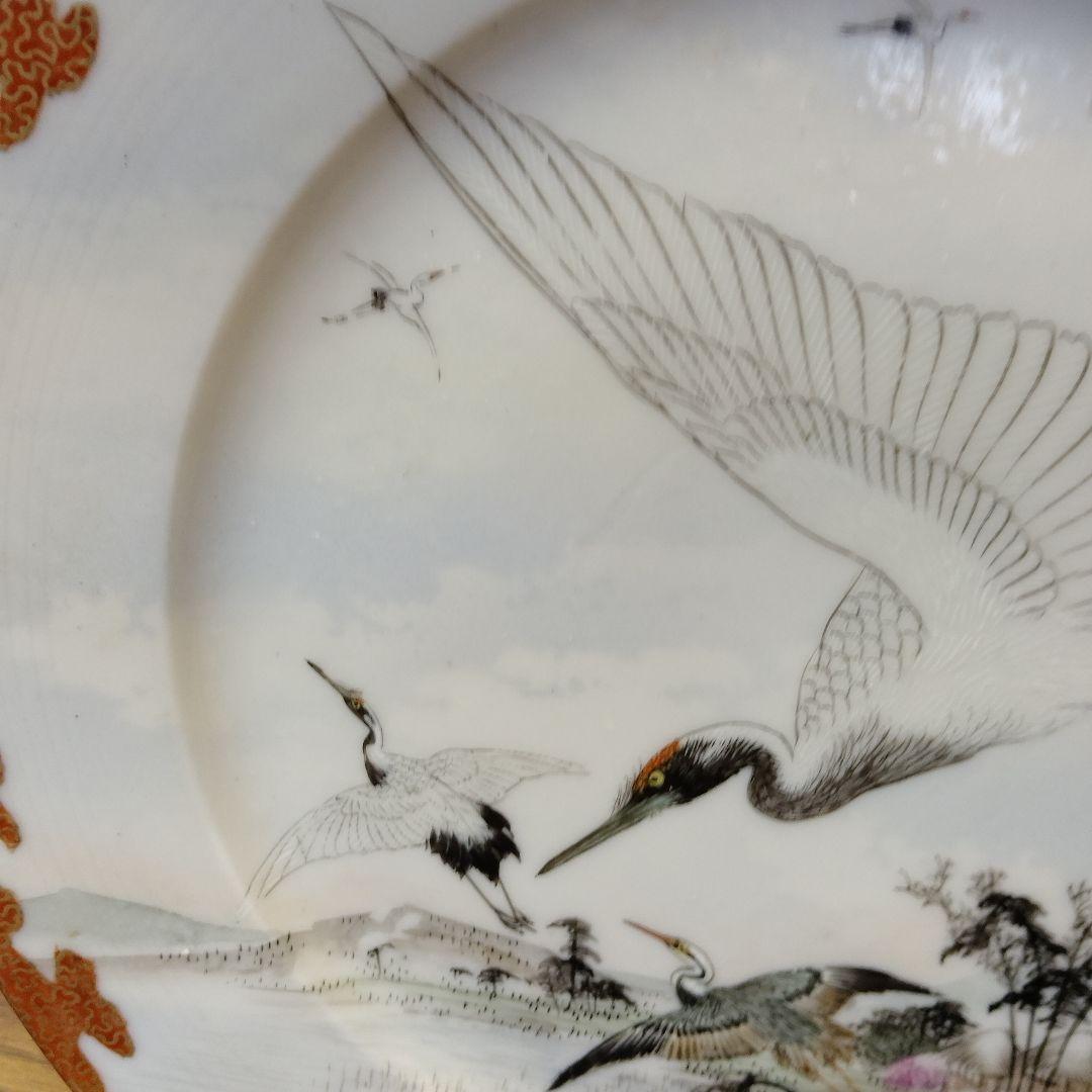 明治時代　横浜焼　高山画　里帰り　鶴　皿