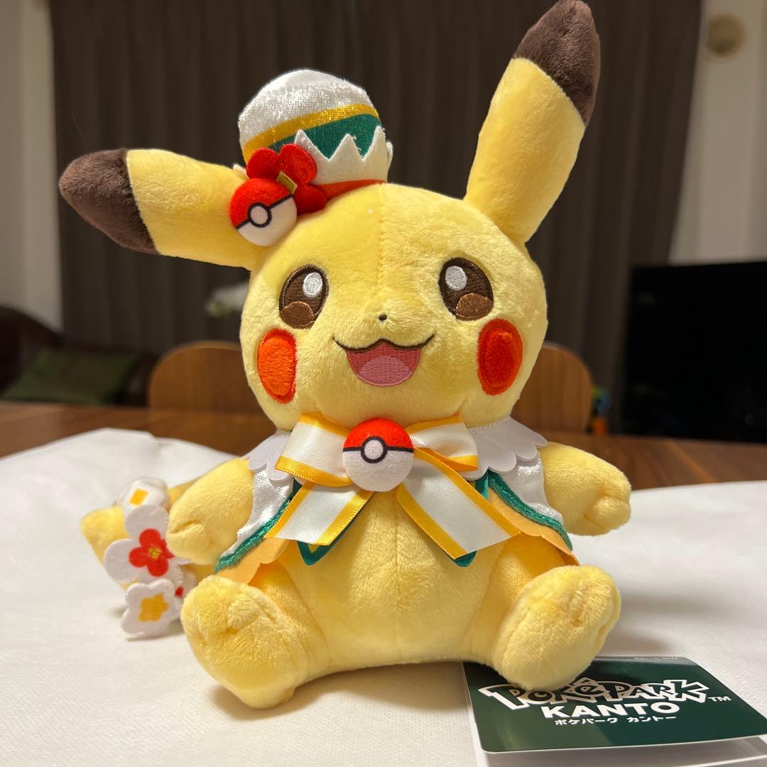 【新品未使用】 ポケパークカントー　ピカチュウ　ぬいぐるみ　ポケモン　セット