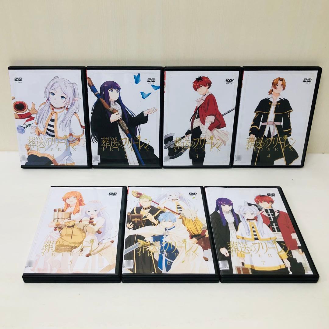 ▶︎【新品ケース】DVD　葬送のフリーレン　DVD全巻セット　全7巻　人気アニメ