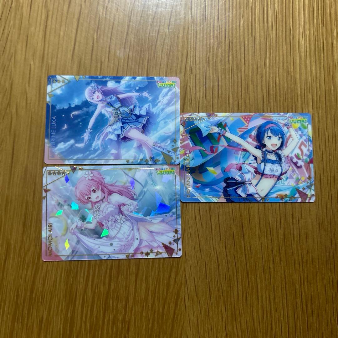 プロセカ レオニード モモジャン ビビバス ワンダショ ニーゴ グッズ