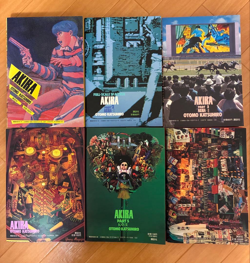 FAさん専用