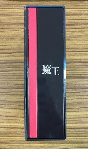 魔王 DVD-BOX【大野智・生田斗真】初回特典ブックレット付