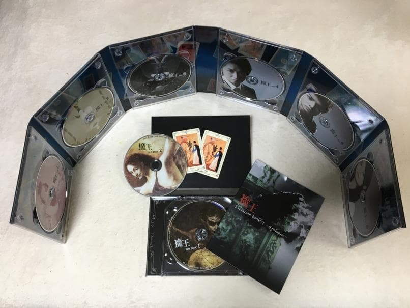 魔王 DVD-BOX【大野智・生田斗真】初回特典ブックレット付