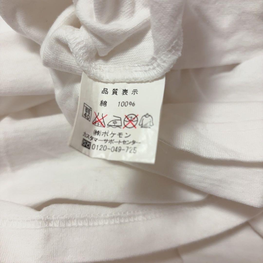 【入手困難】ルカリオ Tシャツ わくわくフェア バラ