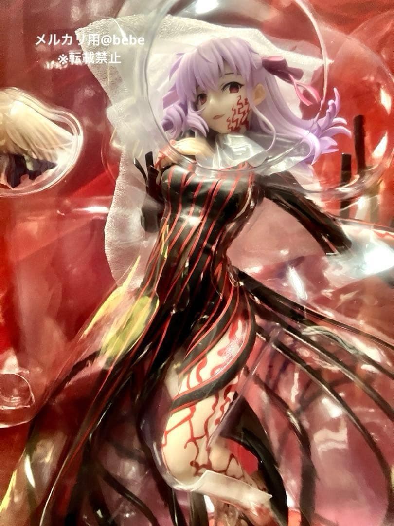 ※出品2/21まで 【未開封新品】 Fate 間桐桜 マキリの杯 フィギュア
