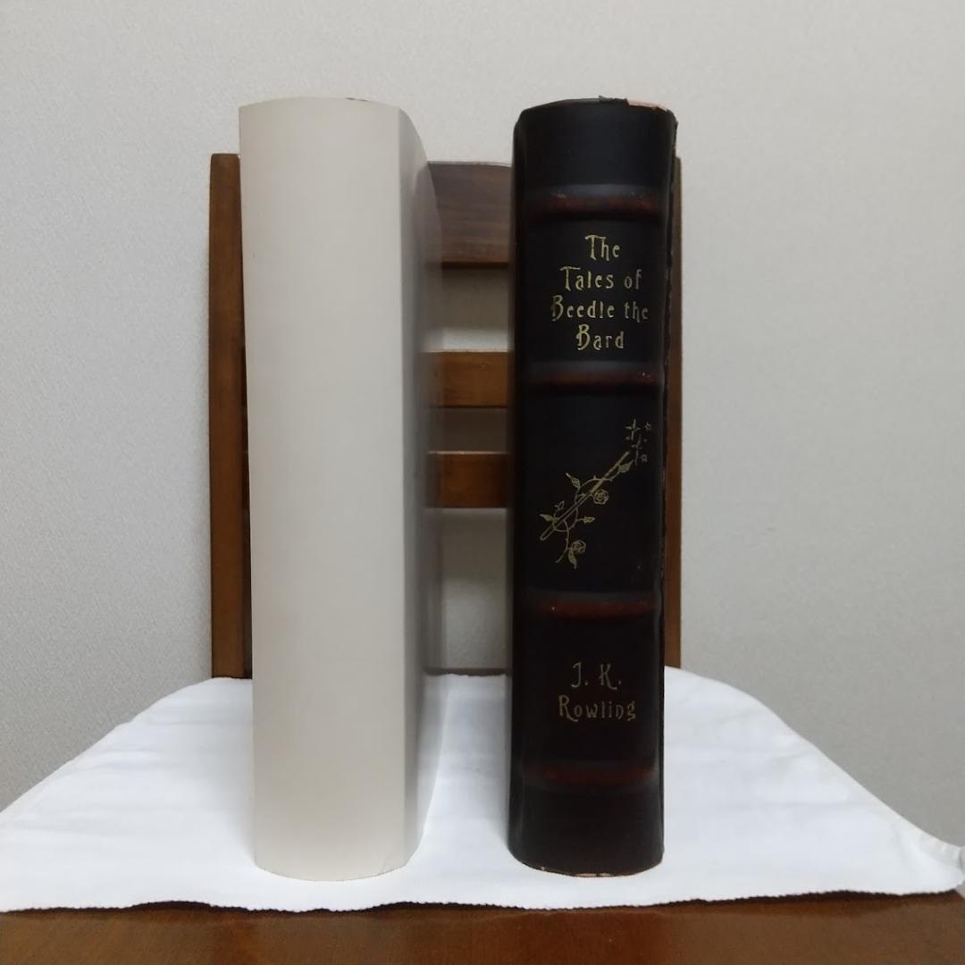 The Tales of Beedle the Bard （Amazon限定版）