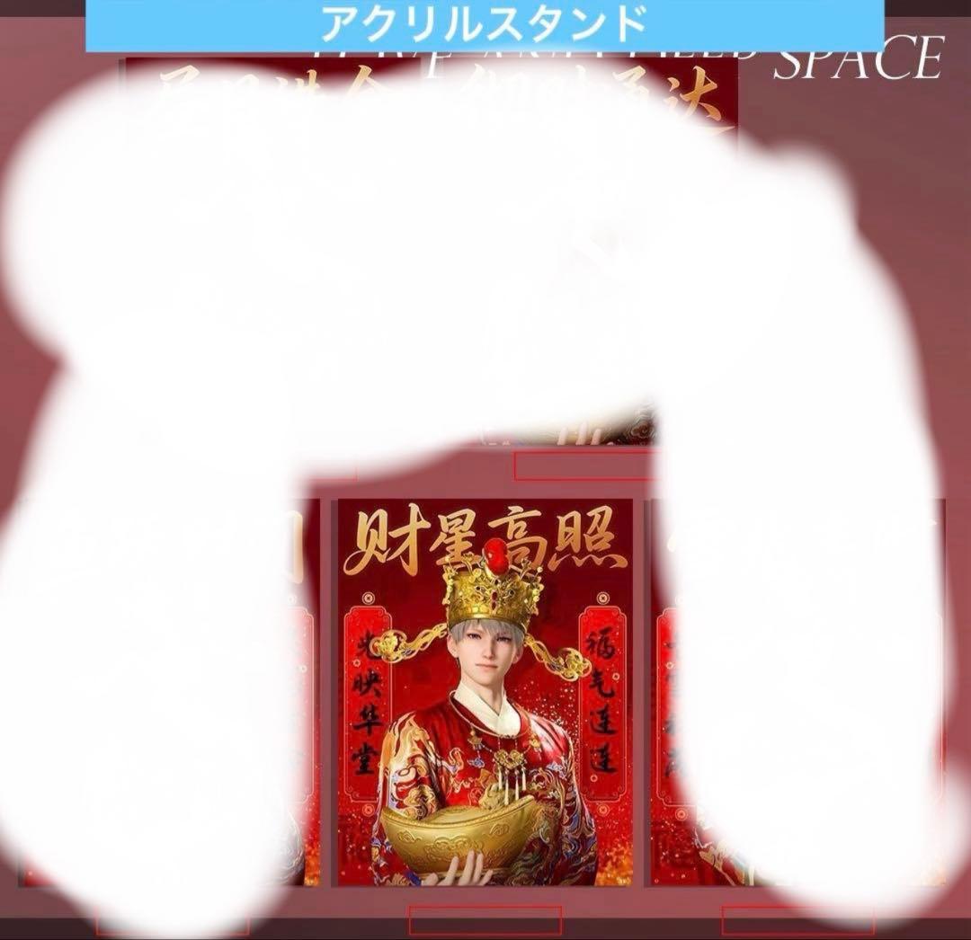 冬月