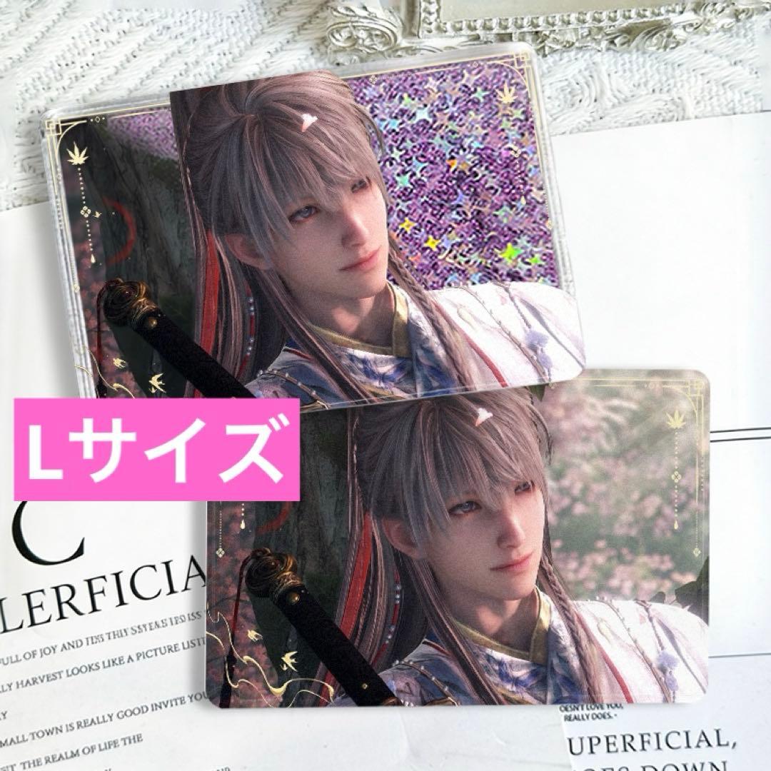 冬月