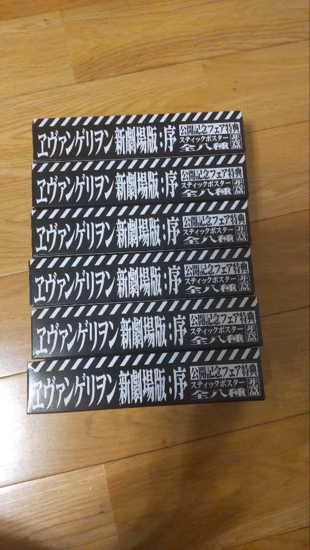CBS日本公式