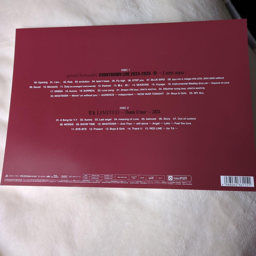 浜崎あゆみ 【Blu-ray特典グッズ（スクールバッグなど）＋スマプラ】