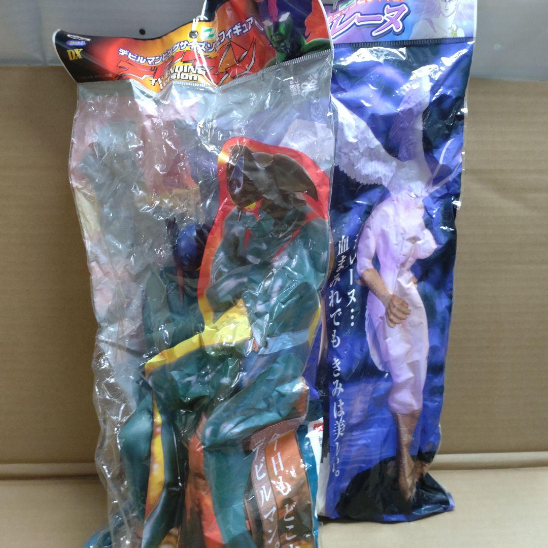 デビルマン&シレーヌ フィギュア