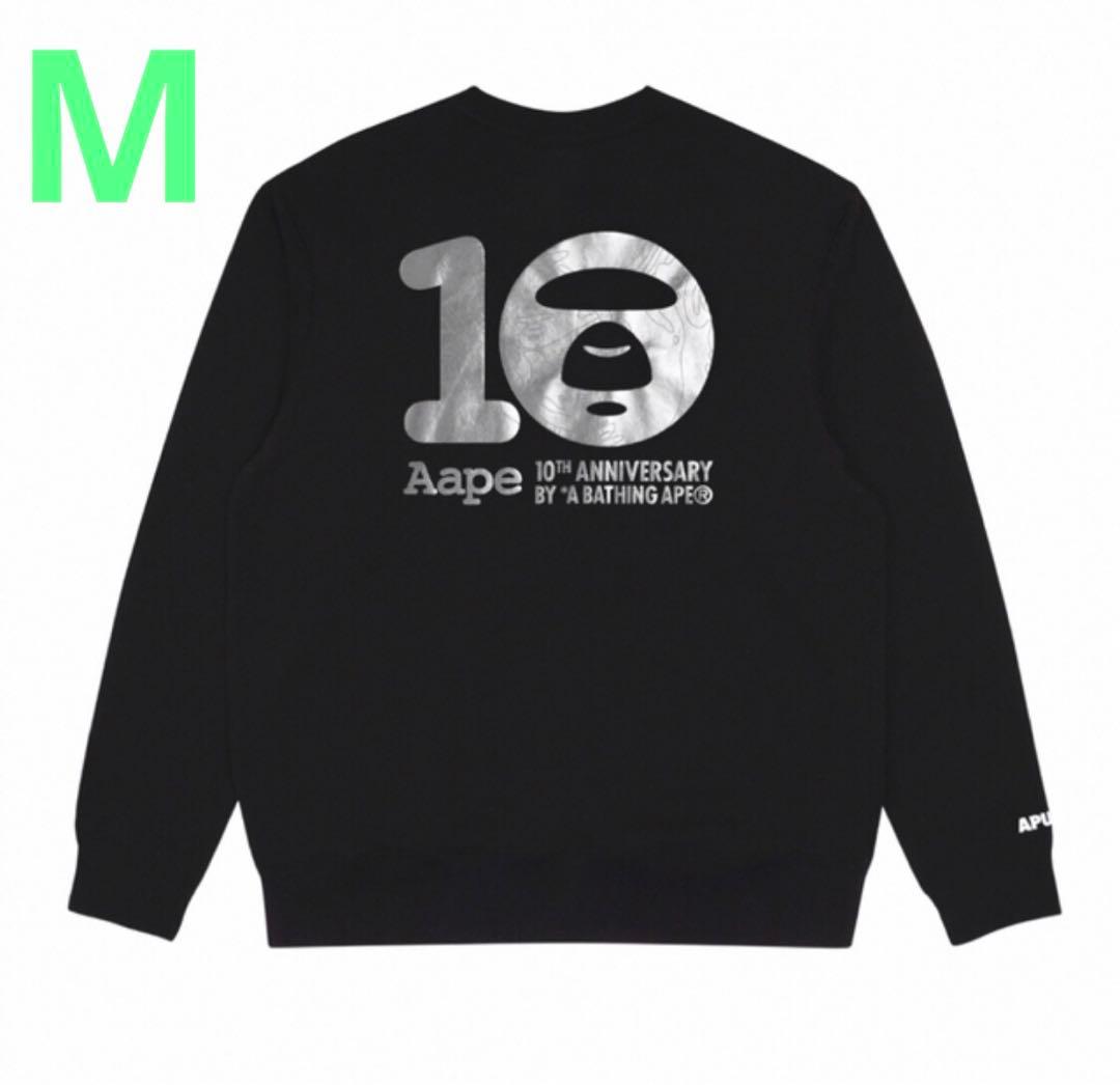 ファングッズ AAPE 10th ANNIVERSARY x SPALDING BOXSET