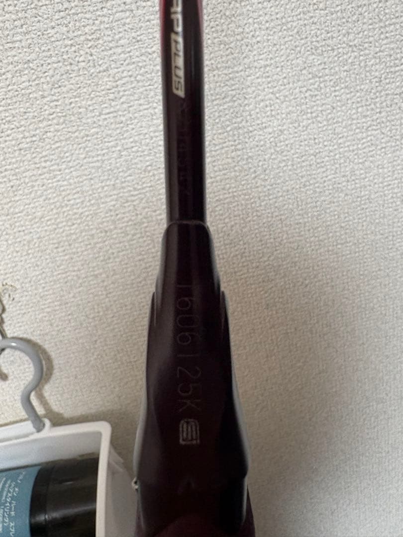 アストロクス100ZZ クレナイ　4U5 バドミントンラケット