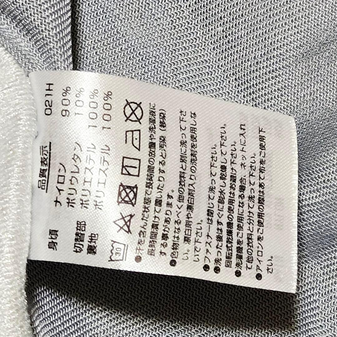 YONEX　ヨネックス　ヒートカプセルダブル　ウォームアップウェア　上下　セット