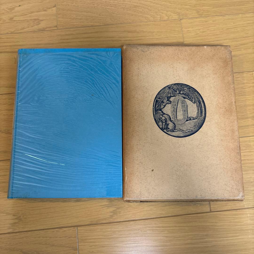 薩摩の刀と鐔