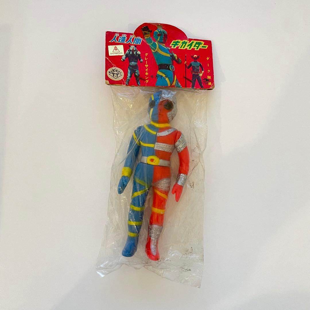 未開封 ソフビ 人造人間キカイダー 約15cm