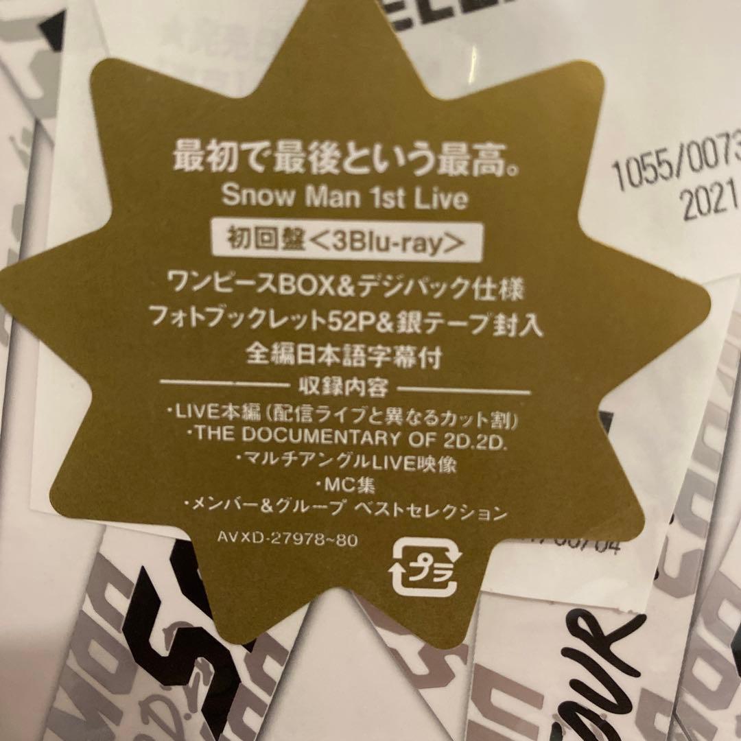Man ASIA TOUR 2D.2D.〈初回盤・…