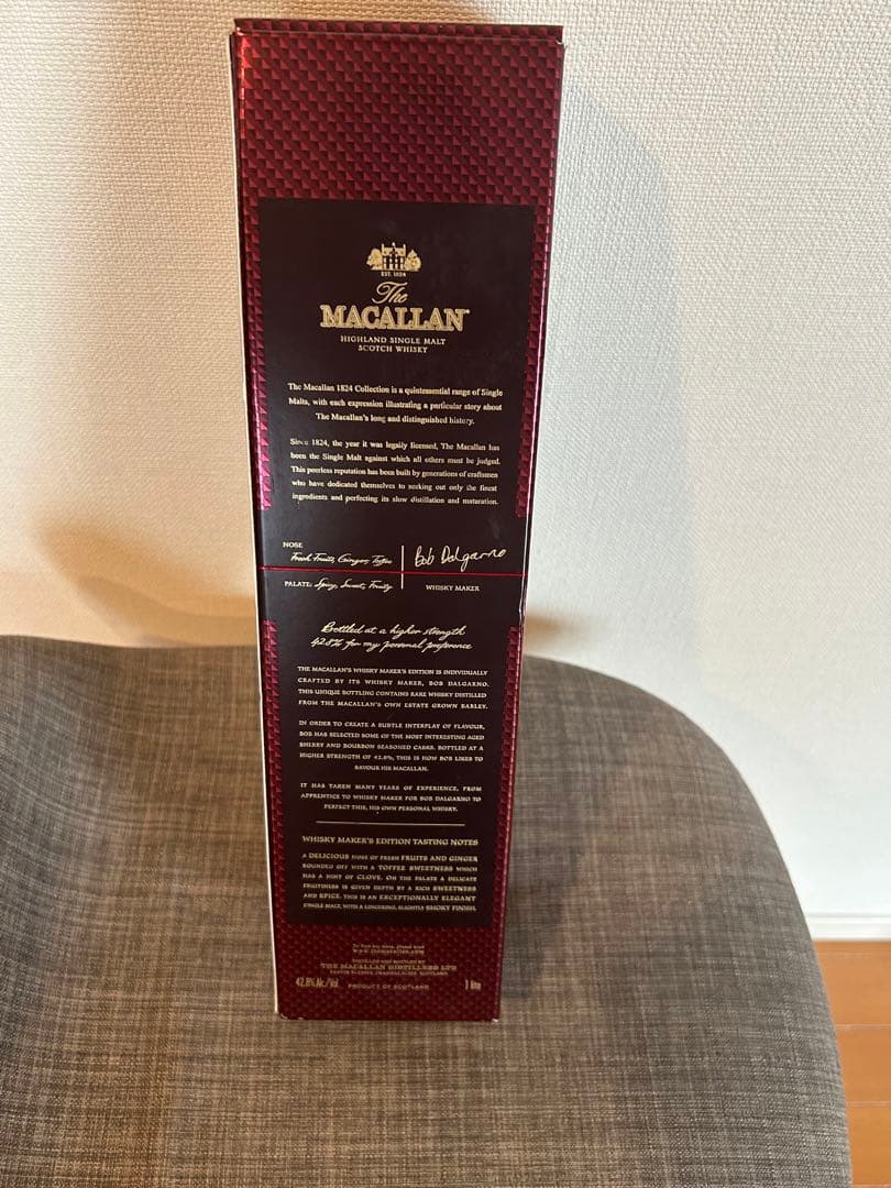 マッカラン Maker's Edition 1000ml 42.8%