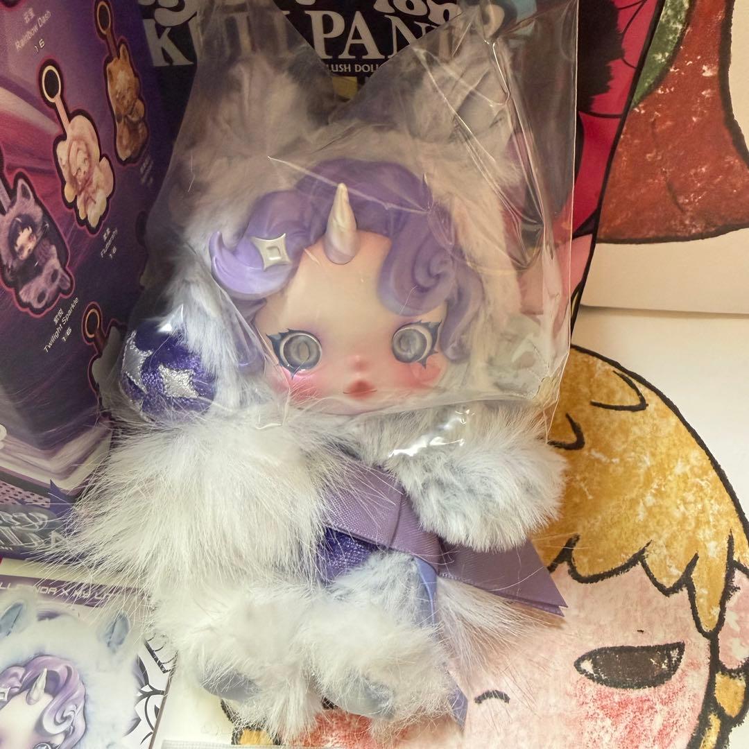 ポップマート スカルパンダ マイリトルポニー Rarity