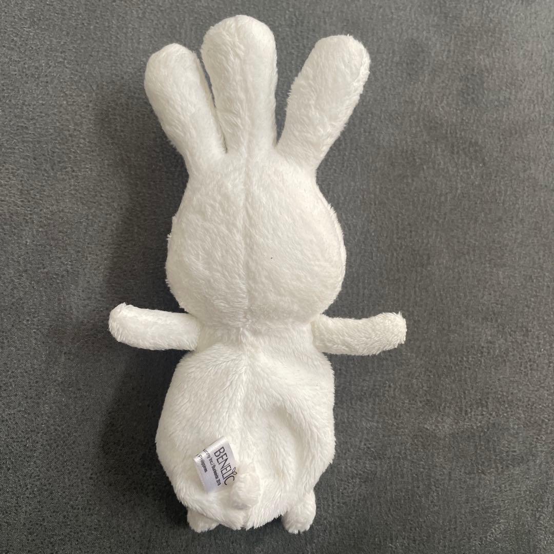 バムとケロ　おじぎちゃん　ぬいぐるみ