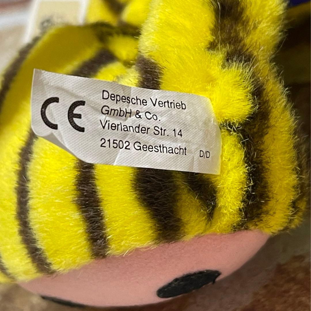 当時物　Diddl Tiger マウス　ぬいぐるみ