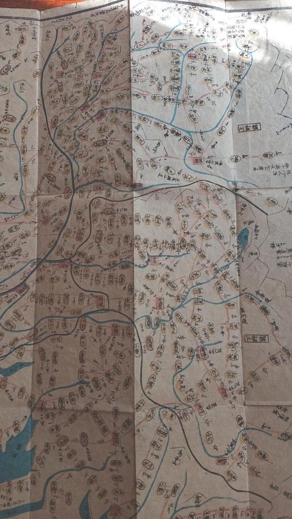 18　改定　関八州全図