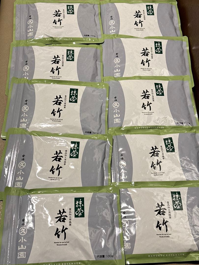 丸久小山園抹茶　若竹　100gx5