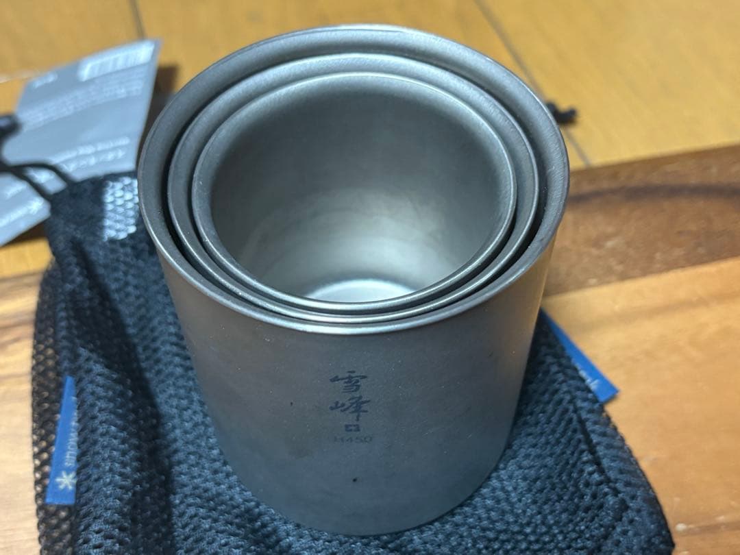 スノーピーク スタッキングマグ雪峰 H450 H300 H200セット